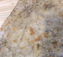 Spicy Pepper Flatbread