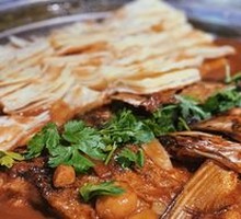Fish Head with Flatbread