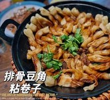 Stewed Pork Ribs in Clay Pot