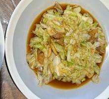 Shredded Cabbage