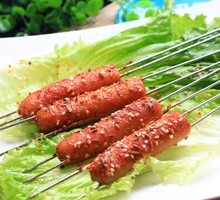 Wangzhongwang Ham Sausage