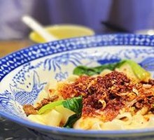 Sea Bowl Oil-Poured Noodles