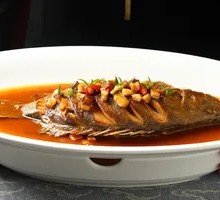 Fragrant Stinky Mandarin Fish