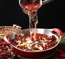 Sichuan Boiled Fish