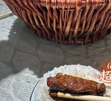 Pork Rib and Green Bean Rolls