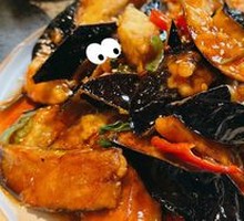 Flavorful Eggplant