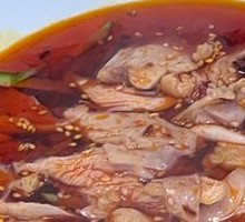 Farmhouse Spicy麻 Chicken