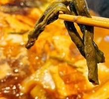 Green Beans