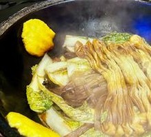 Stir-fried in Iron Pot