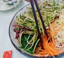 Pancake Cold Dishes