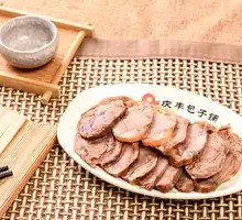 Soy Sauce Beef
