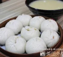 Beef Dumplings