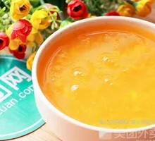 Pumpkin Porridge