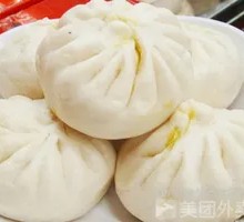 Spicy Tofu Dumplings