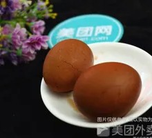 Tea Egg