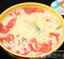 Egg Soup