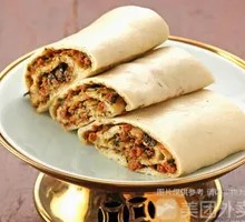 Meat Dumplings