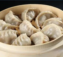 Dumplings