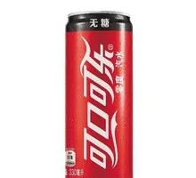 Coca-Cola Zero Can