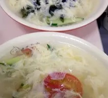 Seaweed Soup