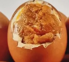 Five-Spice Soy Egg