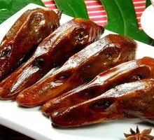 Duck Head