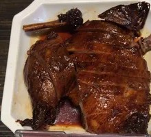 Braised Duck