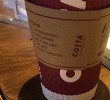 Latte Coffee