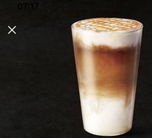 Hot Caramel Macchiato