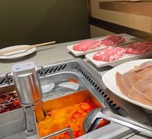 Tomato Hot Pot Base