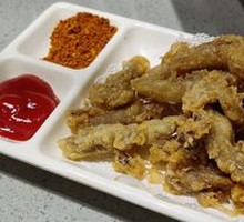 Crispy Fried Pork