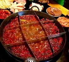 Spicy Mala Oil Hot Pot Base