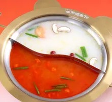 Bear Cat Tomato Bone Soup Pot