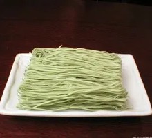 Mixed Noodles