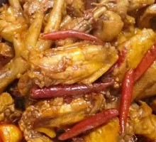 Spicy Chicken Pot
