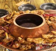 Sauce-Flavored Chicken Pot