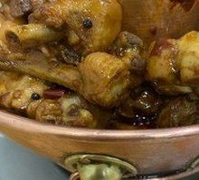 Hot Pot Chicken