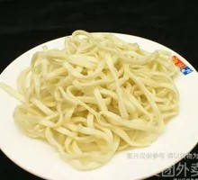 Noodles