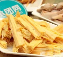 Fermented soybean skin