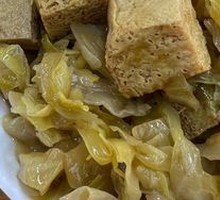 Braised Sauerkraut