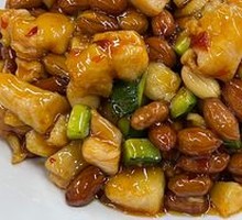 Kung Pao Chicken