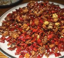 Chef's Spicy Chicken