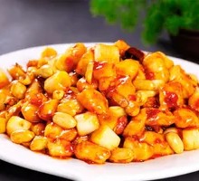 Kung Pao Chicken Rice Bowl