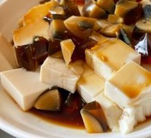 Century Egg Tofu