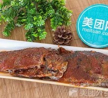 Bean-scale Tilapia