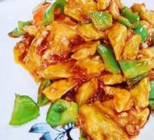 Fish-Flavored Eggplant