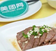 Soy Sauce Beef