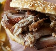 Braised Flatbread with Meat