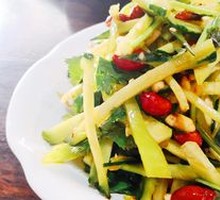 Tiger Salad
