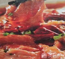 Sichuan Boiled Pork Slices